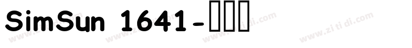 SimSun 1641字体转换